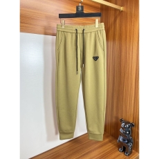 Prada Long Pants